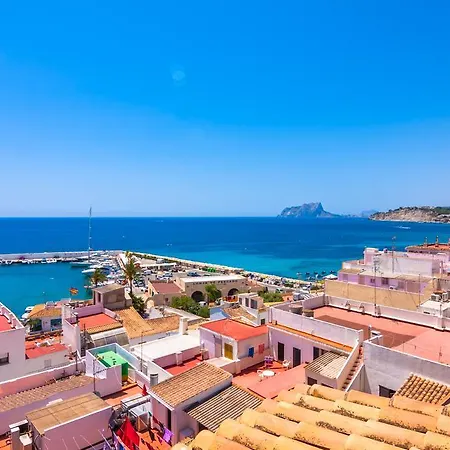 Apartamento El Forti